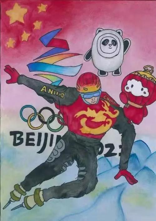 南海区大沥镇海北中学的英语寒假作业中也展示出孩子们对冬奥会的热情