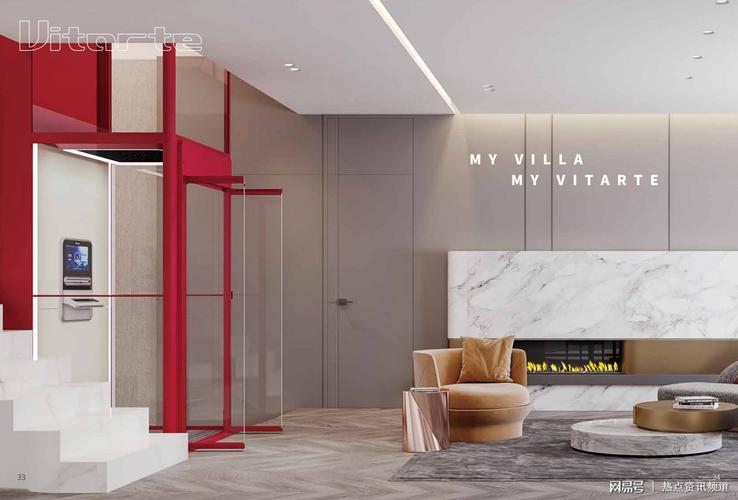 龙闯电梯双品牌进入设计上海,"人性化"设计打造居家品质生活