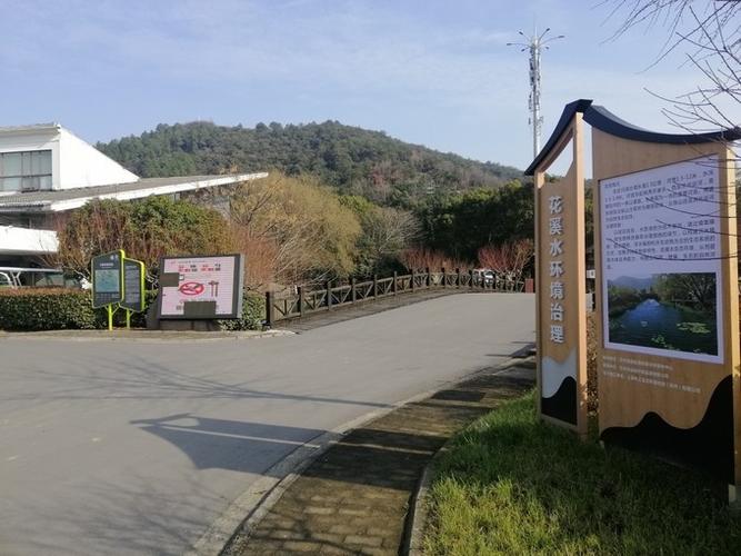 徒步苏州树山生态村鸡笼山 2021.02.03,苏州旅游攻略