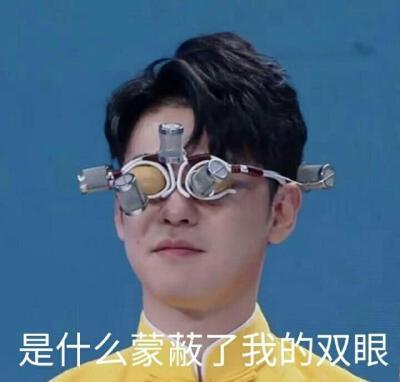 收集   点赞  评论  张云雷·表情包 0 9 清十六  发布到  德云社