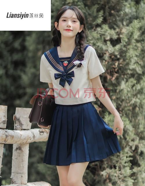 莲丝茵初中学生女生高中生大学生女装海军风连衣裙女夏学生版jk制服裙