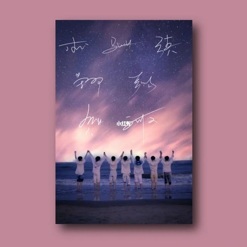 tnt-爆米花神仙语录分享︴9994_时代少年团_故事