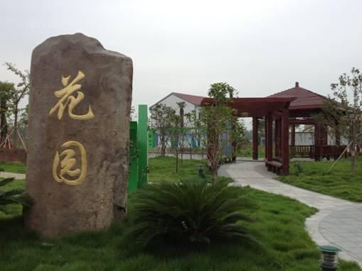 花园村景区地处浙江中部,位于东阳市南马镇:东接横店影视城,南邻永康