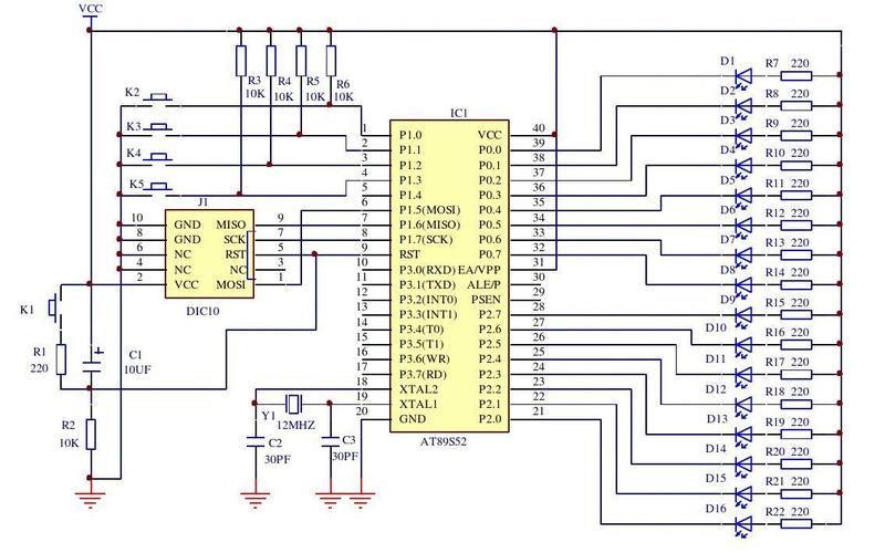 基于单片机设计的十六路流水灯电路原理图