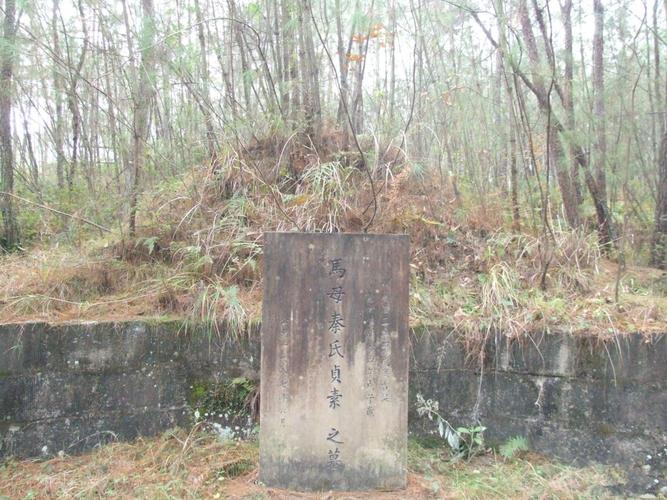 历史上第一位被写入正史的女将军, 死后有四十八座墓葬