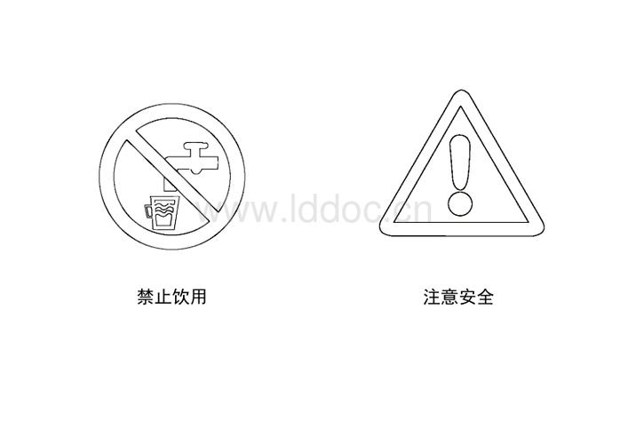 交通标志简笔画.doc