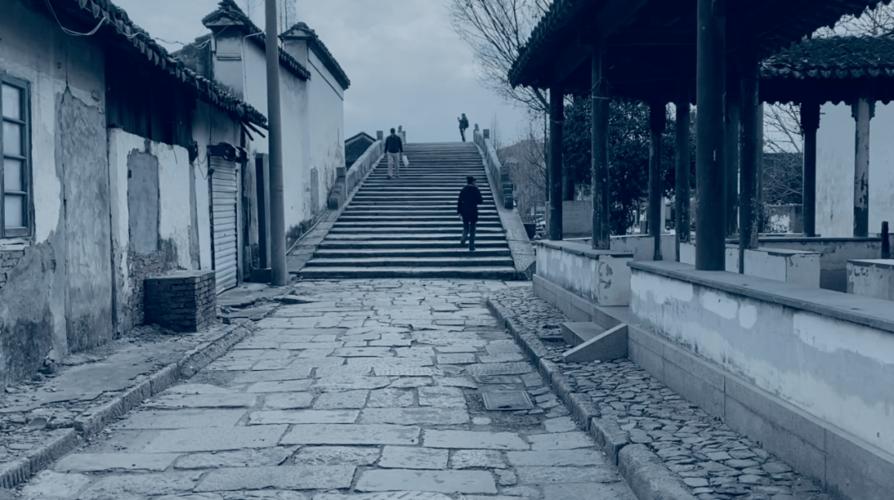 梦回大仓桥