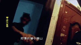 刚回家,警察就上门了,只因她在路边捡到一辆