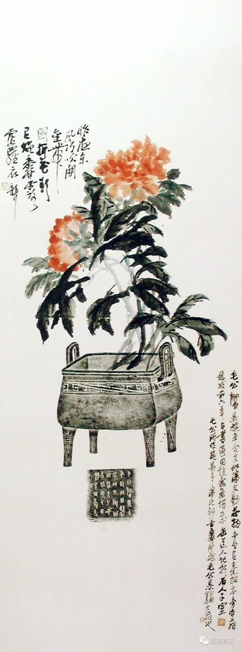 "老缶"吴昌硕高清作品50幅