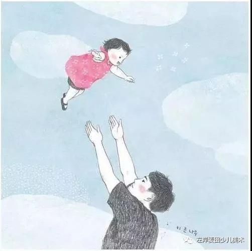 爸爸,要举高高哦