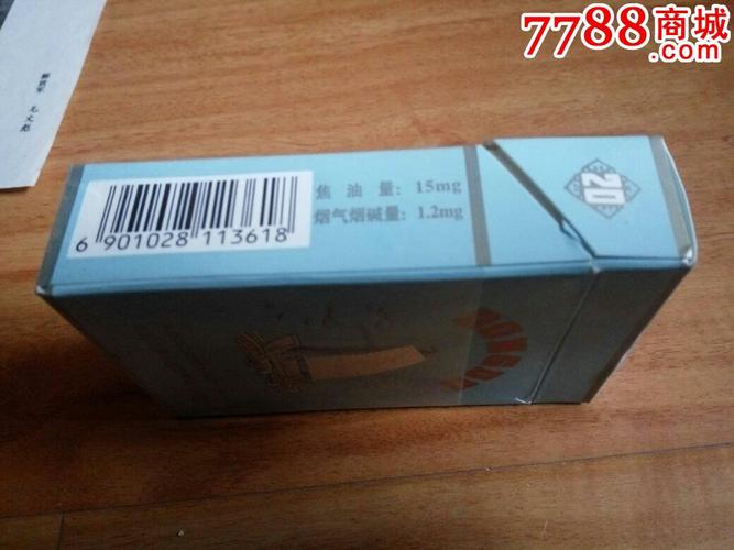 江苏·徐州卷烟厂【东渡香烟*东渡有限公司经销*版～焦15,3d标】较少!