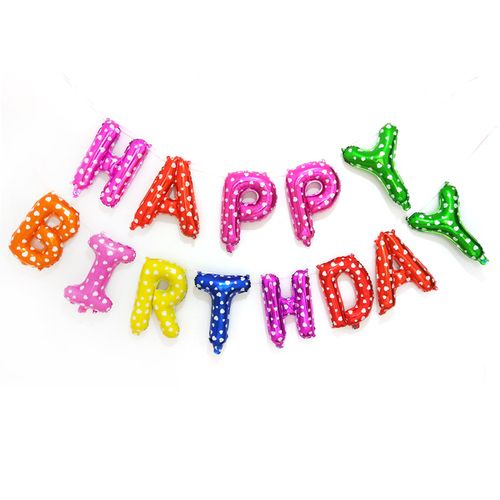 可悬挂生日快乐铝箔气球套餐happy birthday新年婚礼字母派对布置