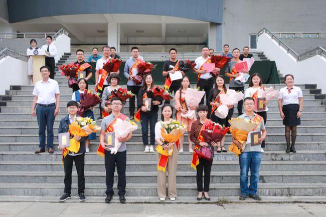 听我说谢谢你阜阳五中隆重举行2021年教师节表彰大会暨开学典礼