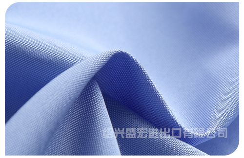现货供应 涤棉混纺交织绸 浅蓝外半袖衬衫面料 涤棉平纹布料