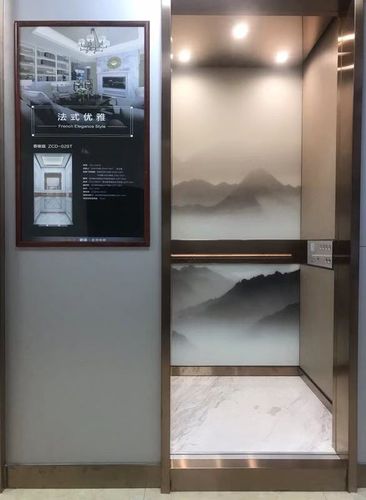 上海三菱电梯别墅电梯(沈阳)体验中心隆重开业