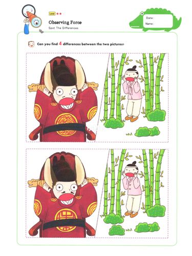幼儿童找不同找相同专注力训练素材_幼儿_早教_益智_智力_免费早教
