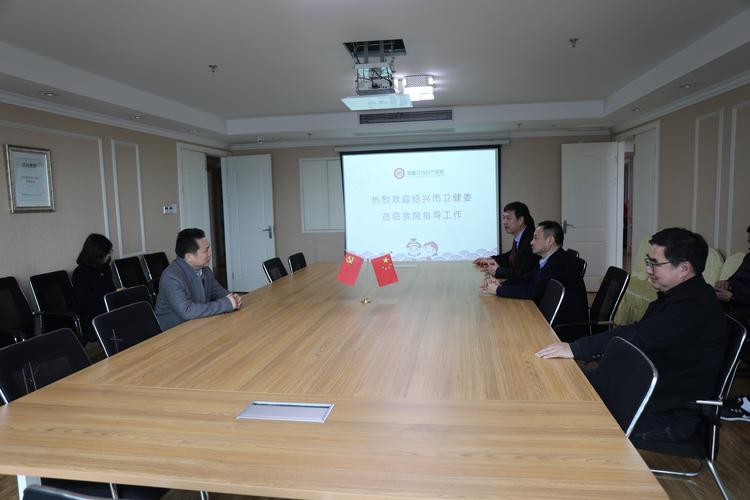 袁立江主任赴诸暨市调研指导基层卫生健康工作