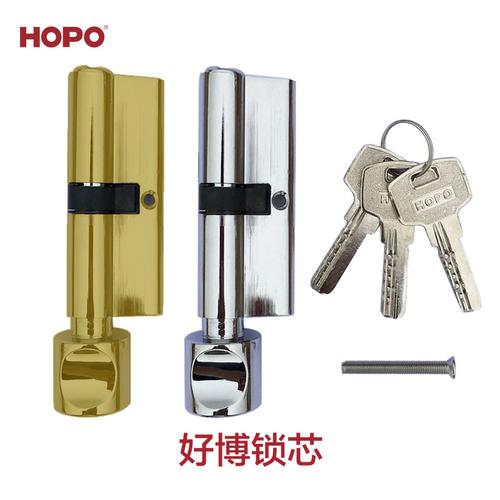 好博门窗五金配件平开门锁芯中分4040偏心3050铝合金门通用hopo