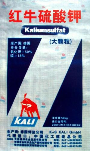硫酸钾选德国红牛产量牛 效益牛
