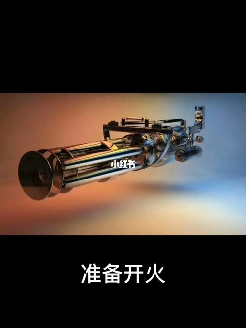 暴走的加特林烟花_烟花_出行_出行攻略