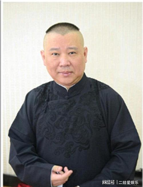 郭德纲率弟子捐款八百万,但行好事