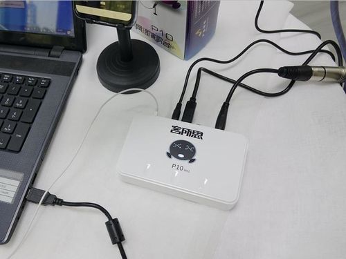 畅销10年升级上市 客所思p10 mk2直播k歌声卡贺岁上市