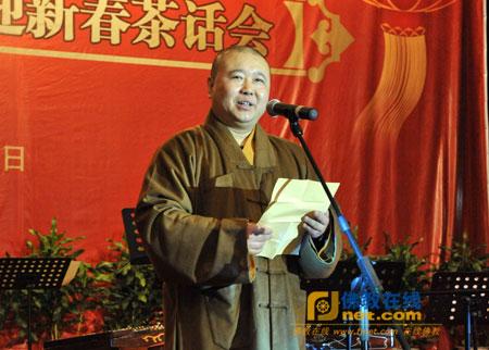 玉佛禅寺方丈觉醒法师致辞