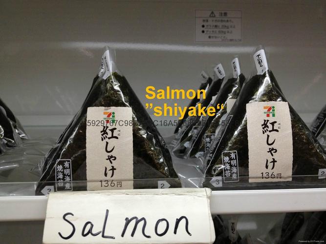pon 自动寿司三角饭团机 日本fujiseiki