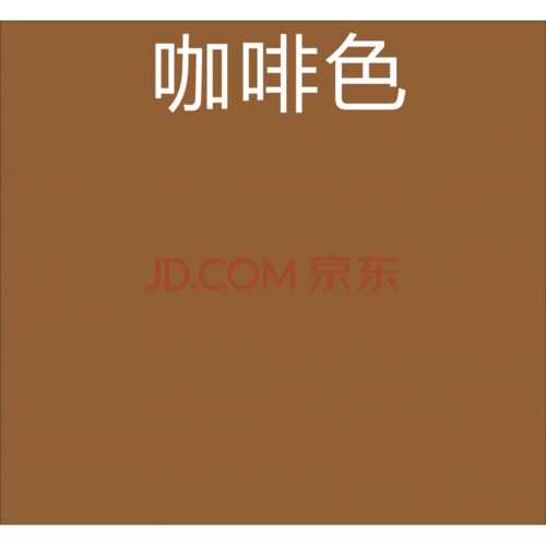 氟碳漆金属漆防腐油漆防锈漆铁艺栏杆漆外墙漆镀锌管漆户外钢铁漆