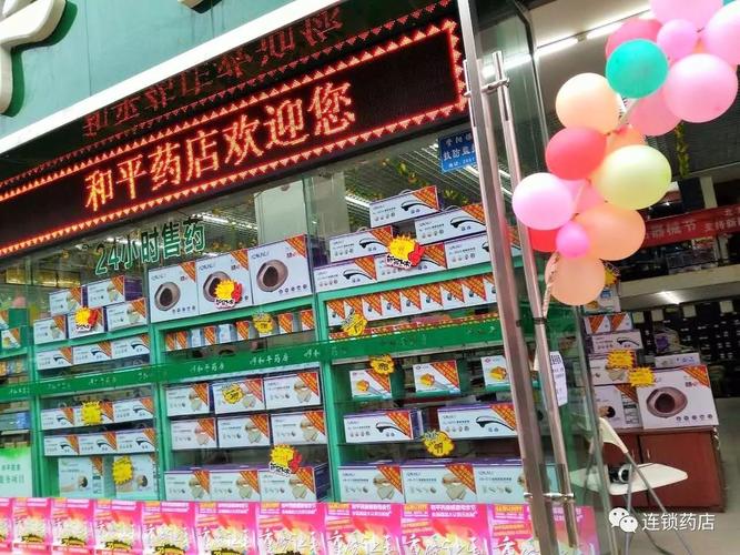 4种实用的陈列技巧!药店人人手一份