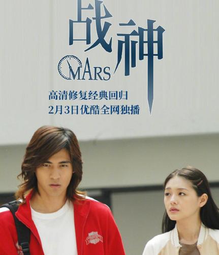 周渝民大s《战神》重播,阔别17年重新上线,"范桐岛"已