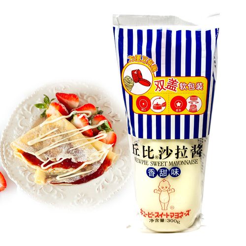 丘比沙拉酱香甜味300g双盖挤压瓶裱花三明治汉堡寿司果蔬拉汁甜口