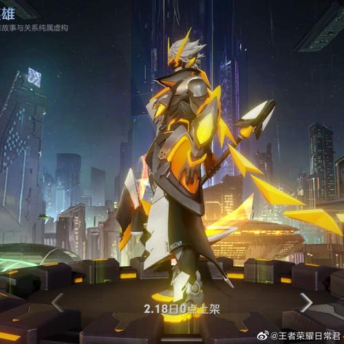 游戏看点>正文> #孙策末日机甲皮肤#你们93吗?