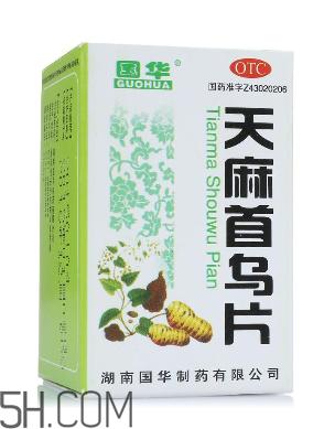 天麻首乌片多少钱一盒?