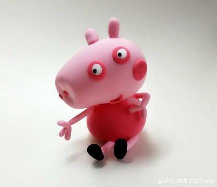 粉粉哒小猪佩奇儿童橡皮泥 玩偶制作教程