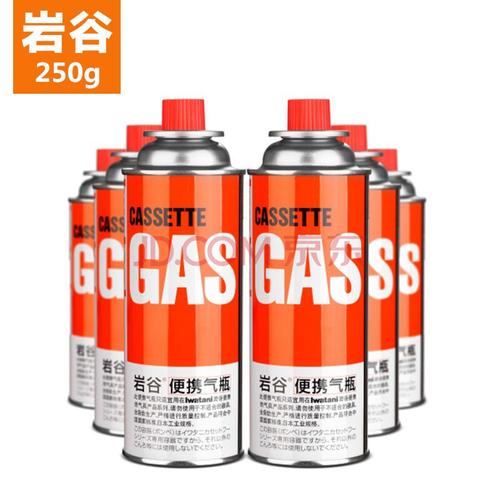 便携式防爆卡式炉气罐丁烷液化气瓶瓦斯气体长燃气罐小煤气罐 岩谷48