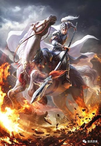 赵云自称常山赵子龙常山在哪