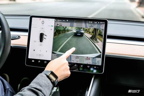 期待已久的新鲜感 新出行试驾中规特斯拉 model 3 后的感受