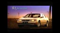 风神汽车-东风日产蓝鸟 (u13) 2001-2004年广告集-生活-高清完整正版
