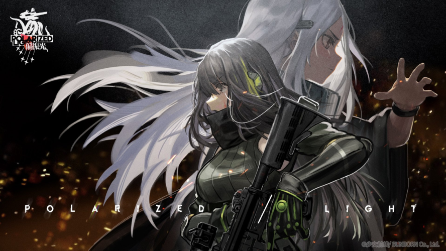 少女前线官方壁纸整合