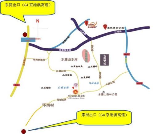 东火车站)至李永波羽毛球学校路线 乘坐大巴至东莞市南城汽车客运站