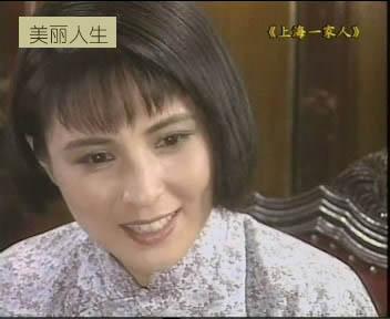 坚持美丽--感受上海一家人