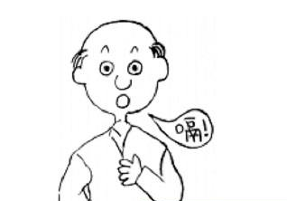 打嗝是病吗能治吗