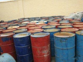 首页 化工 有机原料 溴丙烷 >环保回收级溴丙烷溶剂废溴丙烷废正溴