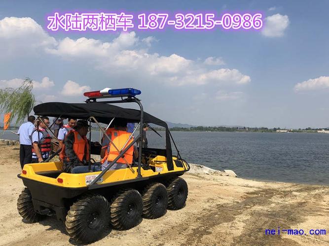 水陆两栖·紧急救援 瓦尔特水陆两栖全地形防汛抢险车