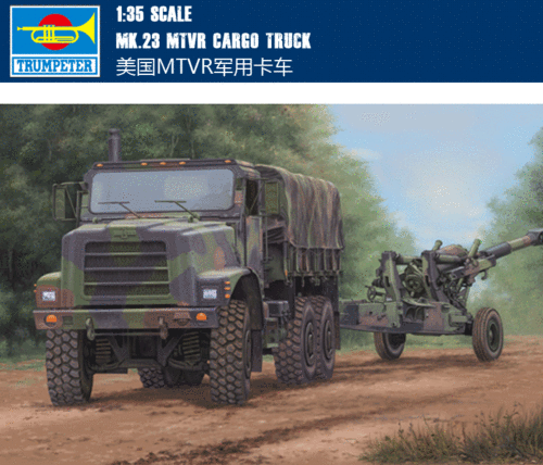 小号手 1/35 美国mtvr卡车 01011