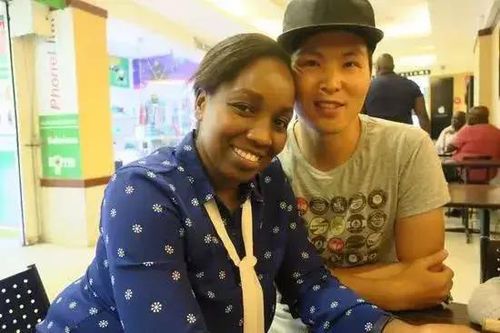 中国男子娶非洲姑娘为妻 孩子会说普通话