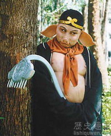1986年版《西游记》猪八戒剧照