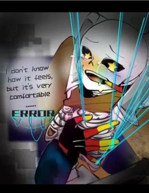 ink和error的爱情故事