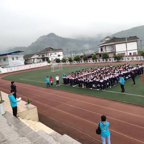 湄潭县高台中学楼山关研学活动